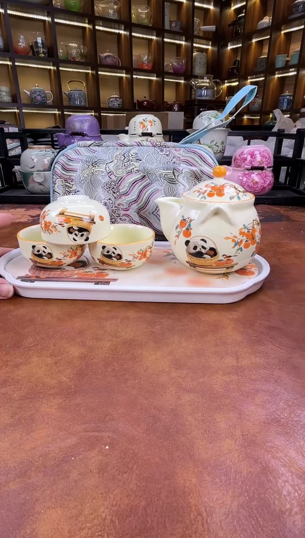 .新款熊猫宝瓶旅行套装+熊猫盘