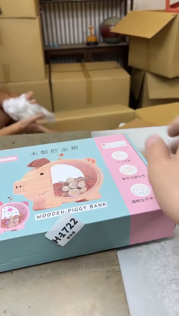 瓷片1722聚宝缘海陶精选