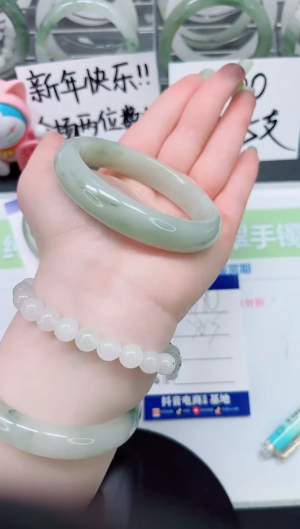 【闪购商品】石英质玉手镯合金a180