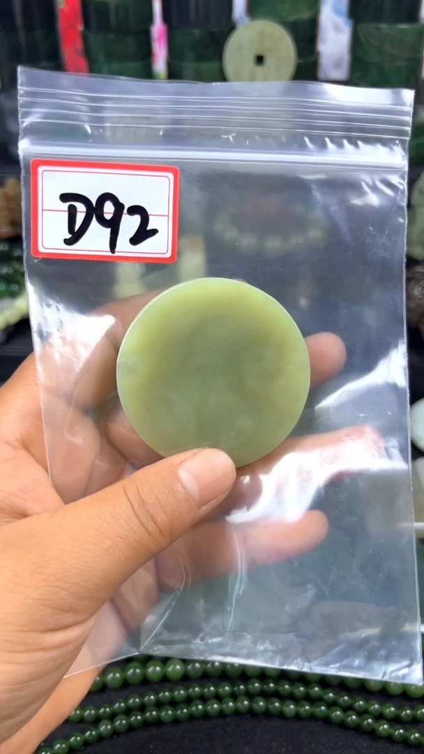 和田玉未镶嵌珠宝半成品镯芯