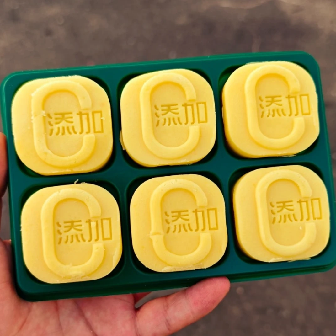 【妞烘烘】绿豆冰糕 180g/盒