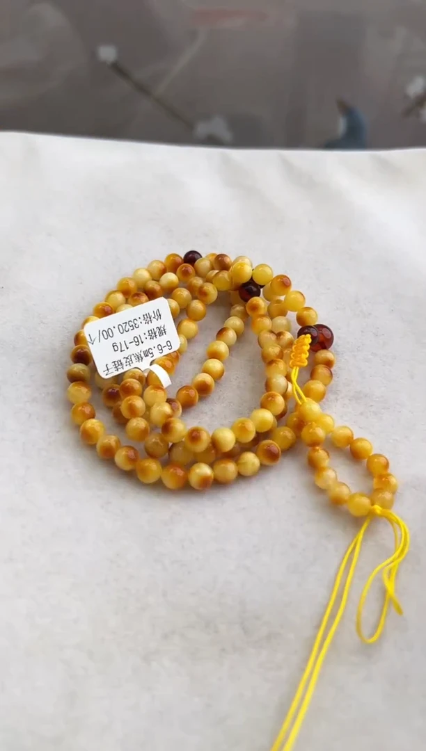 【闪购商品】琥珀裸石未镶嵌10214144-项链