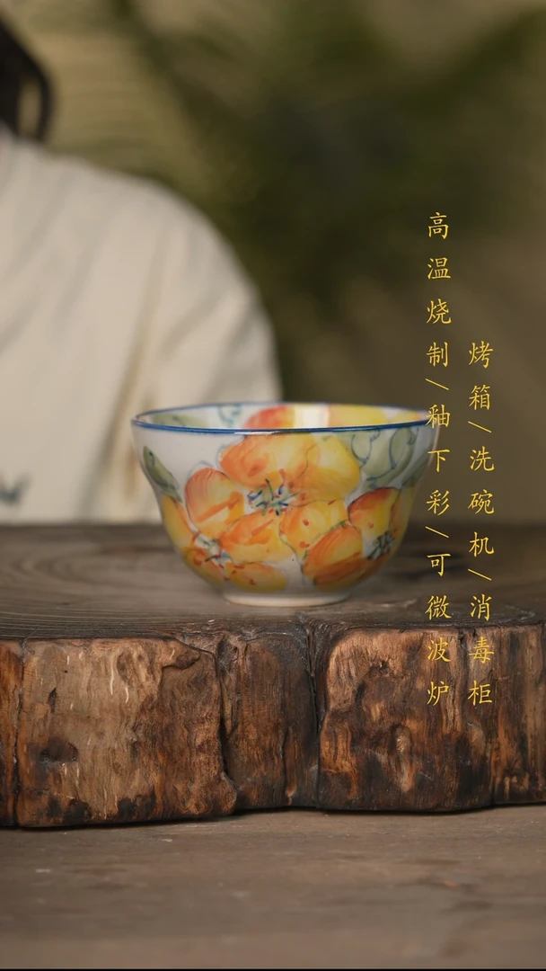 瓷片景德镇高温釉下彩可微波烤箱洗碗机