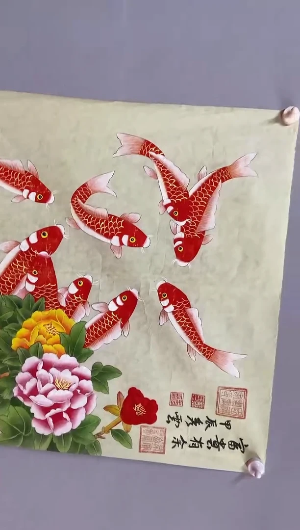 国画郑秀云  富贵 手绘 宣纸