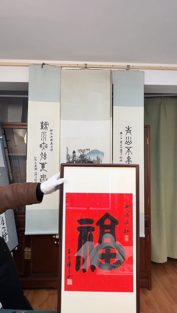 国画老师手写手绘作品