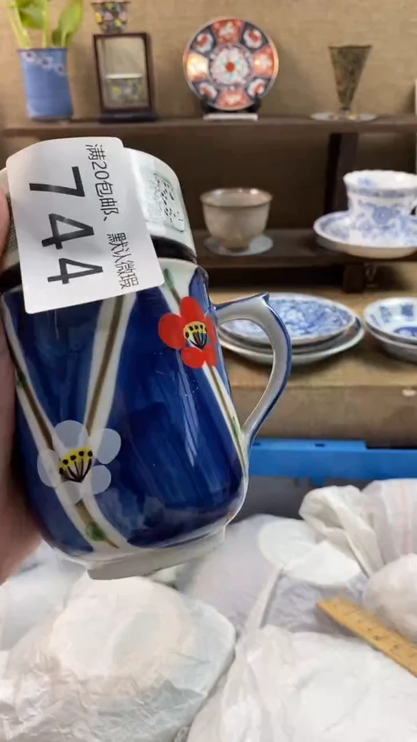 其他陶美****X744满20包邮，感谢支持。