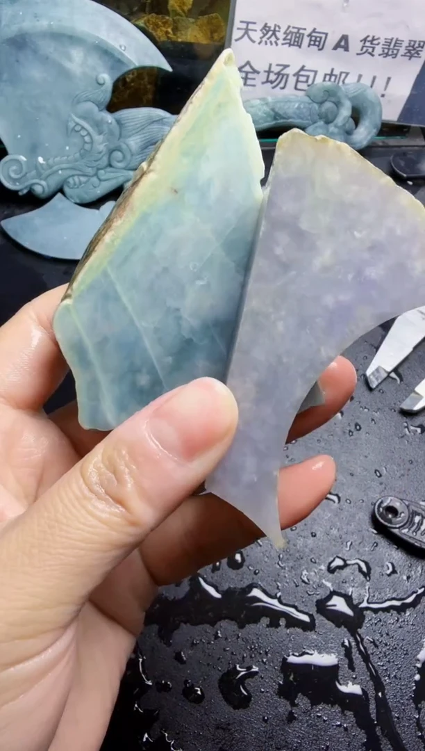 未镶嵌挂件翡翠天然翡翠089