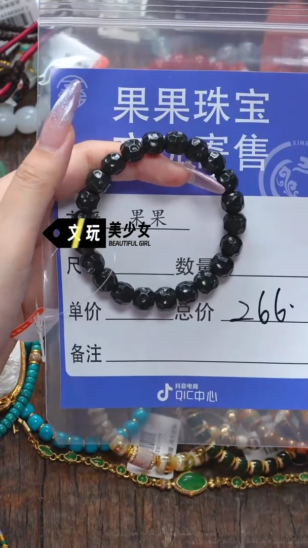 和田玉未镶嵌珠宝奇石玉