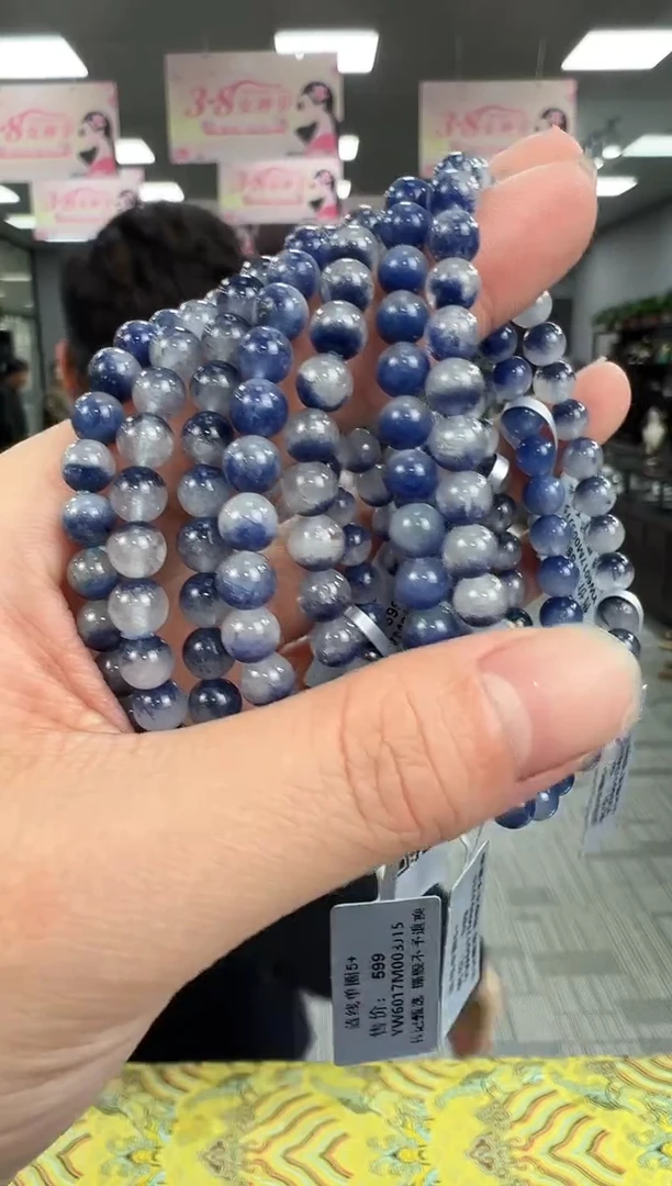 【闪购商品】水晶手链未镶嵌YW6017约5mm多样性发一件