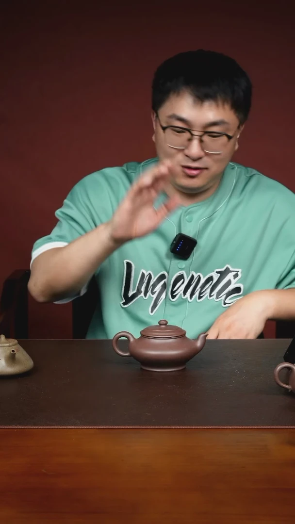 茶壶紫砂榆*续编紫泥220cc