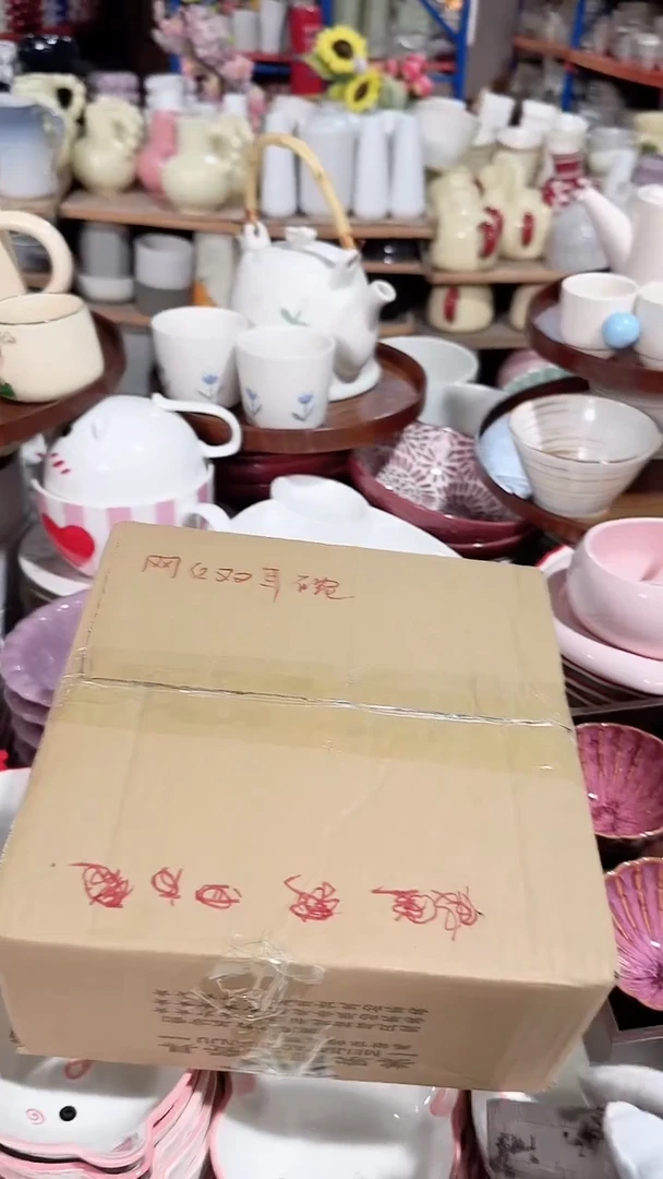 碗双耳碗 微瑕凑满20元包邮
