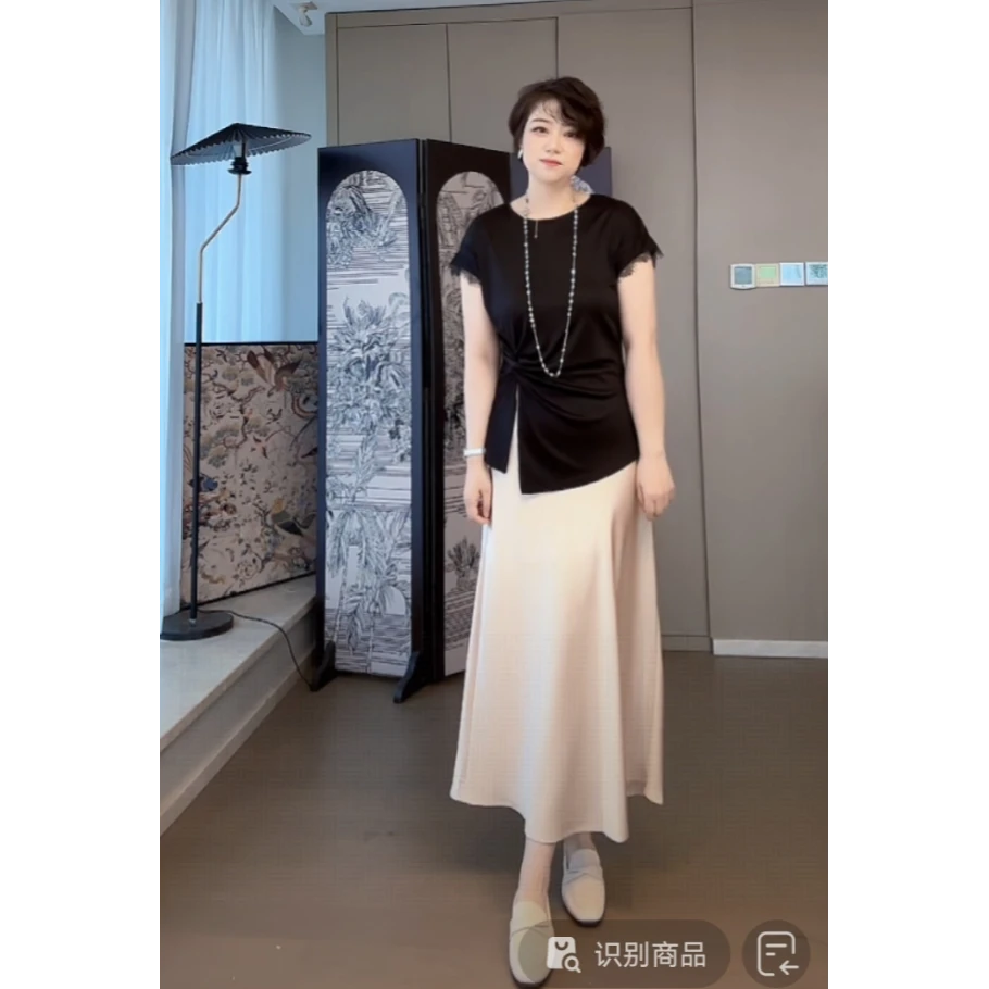 【U.M】高腰垂感醋酸鱼尾半身裙