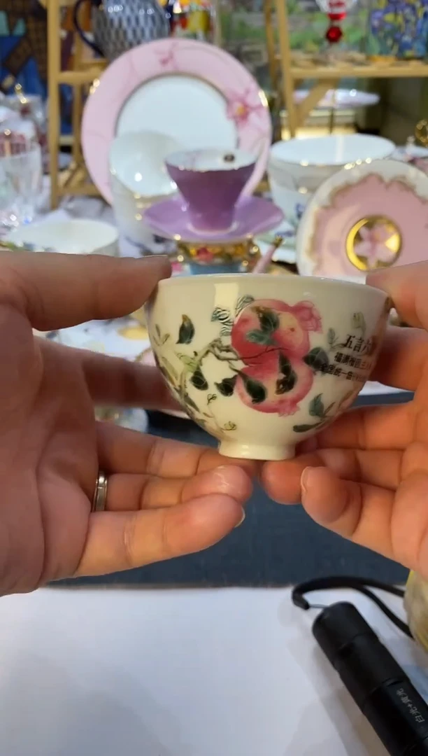 【闪购商品】陶瓷陶瓷陶瓷陶瓷