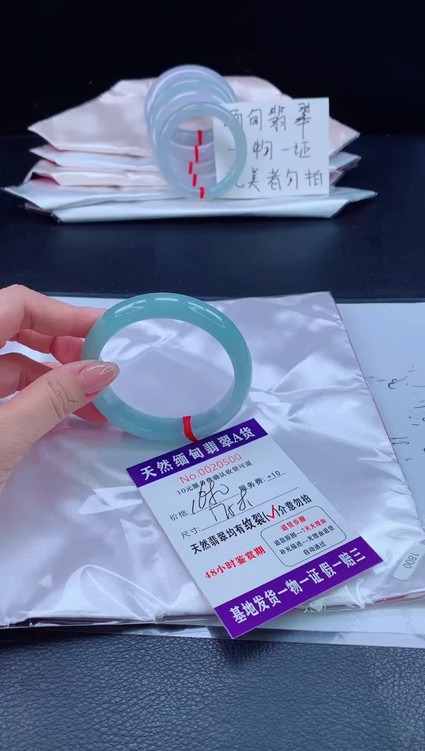 未镶嵌手镯翡翠11111111