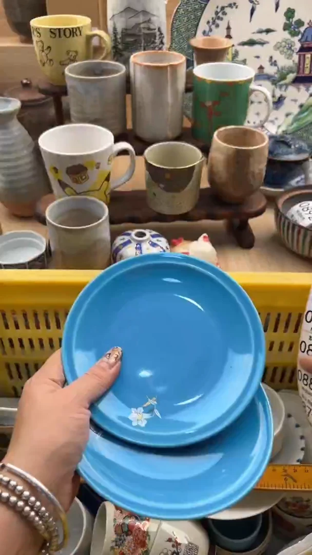 878默认微瑕，满20元包邮
