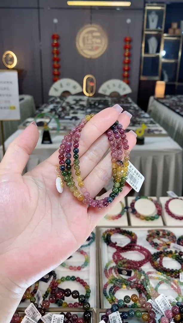 未镶嵌老矿碧玺彩虹三圈手串4.8mm+碧玺hon多样性发一条