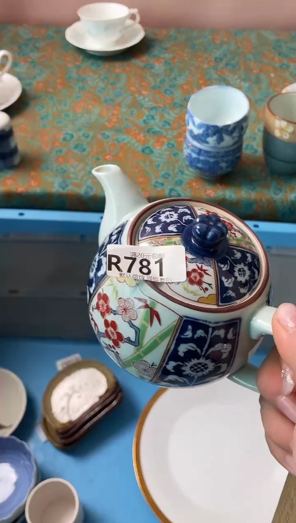 瓷片静****y瓷器瓷器R781