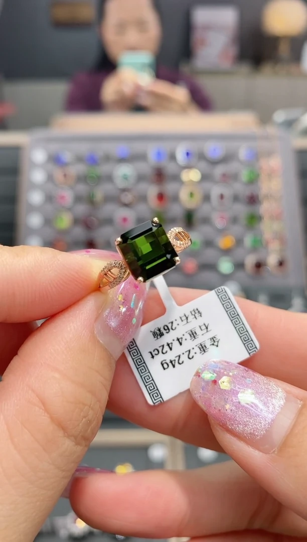 【闪购商品】碧玺戒指18K金镶嵌4.42