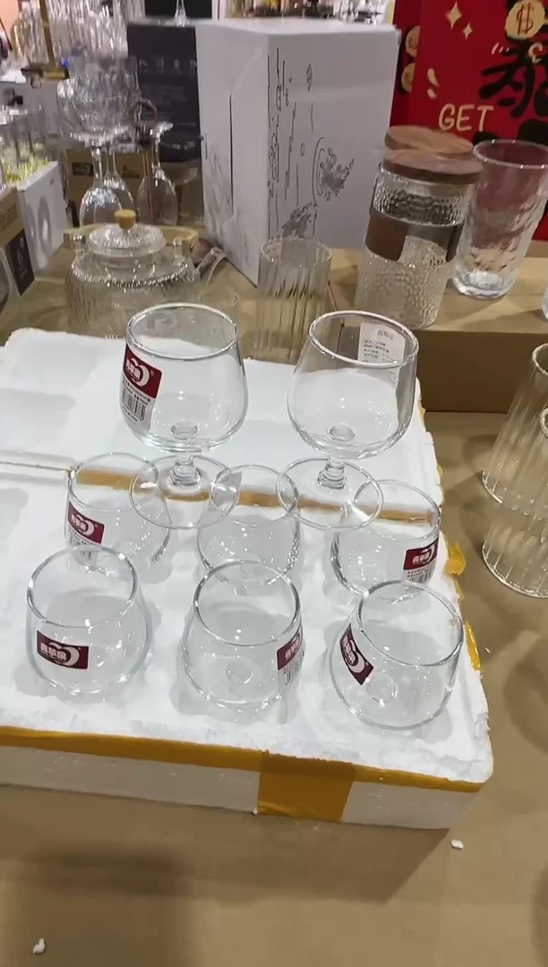 【闪购商品】玻璃无盖款直播专属八只