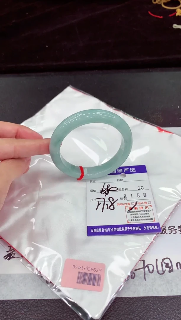 翡翠手镯未镶嵌1111111111111