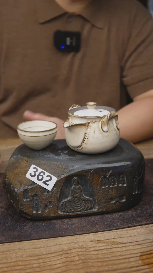 甘石陶艺陶八工款362