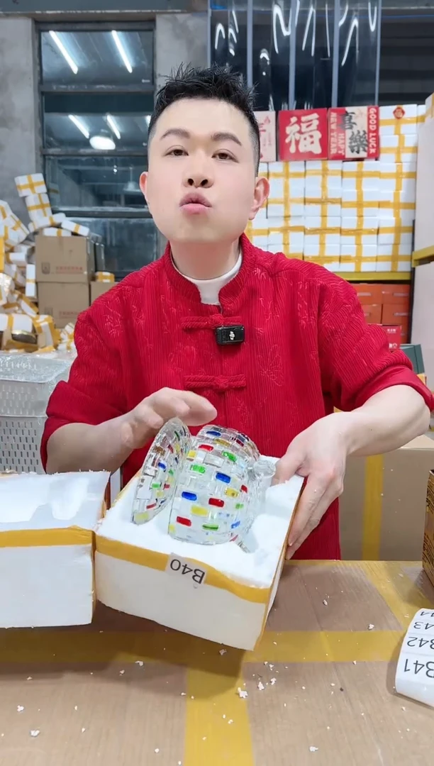 【闪购商品】NS-B40