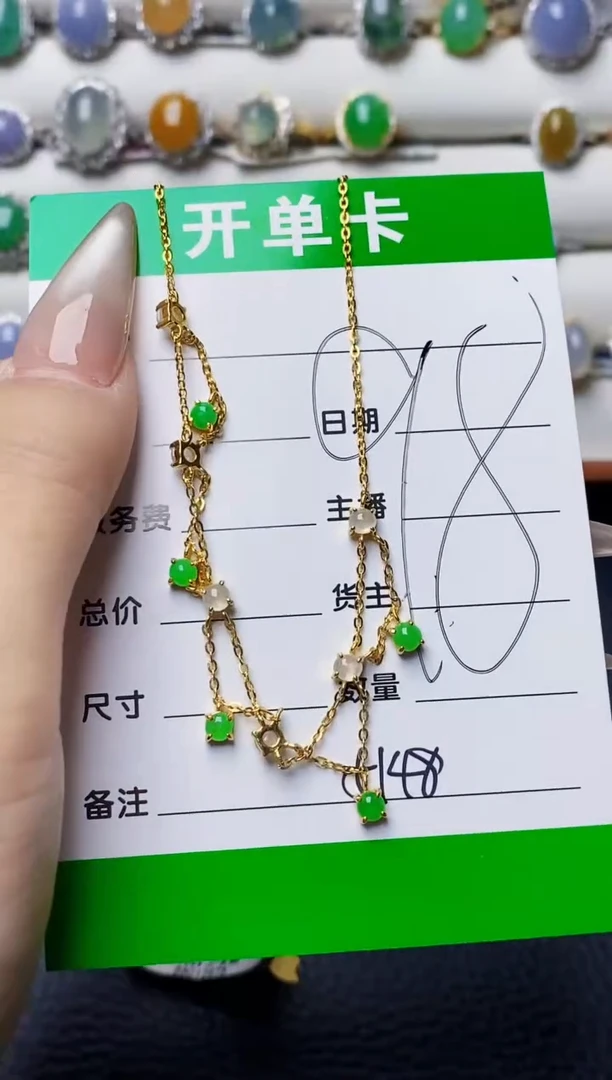 银S925镶嵌戒指翡翠5148