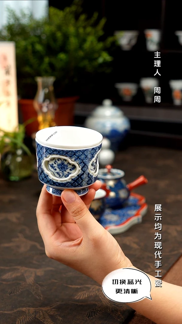 大明风华 明式轻奢