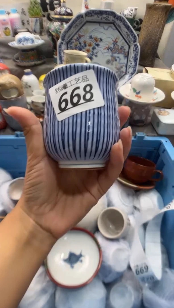 瓷片雯*668