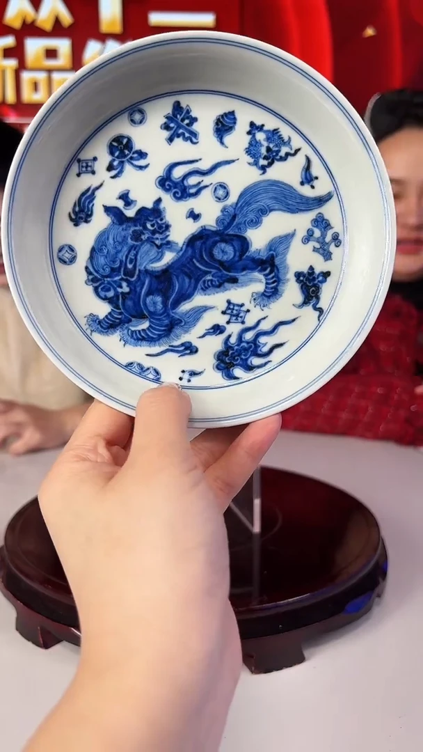 摆件瓷瓷博会&古县衙专场25