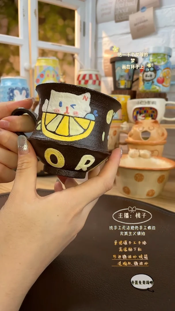 摆件景德镇创意手绘可爱设计师款文创紫砂岩彩猫
