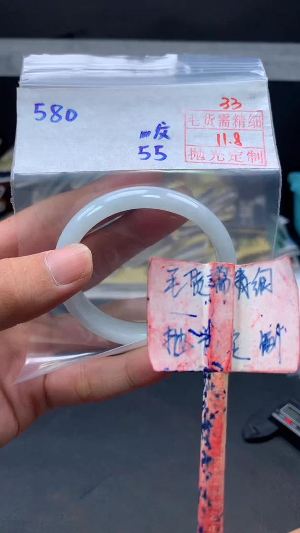 未镶嵌定制翡翠拍一发一33