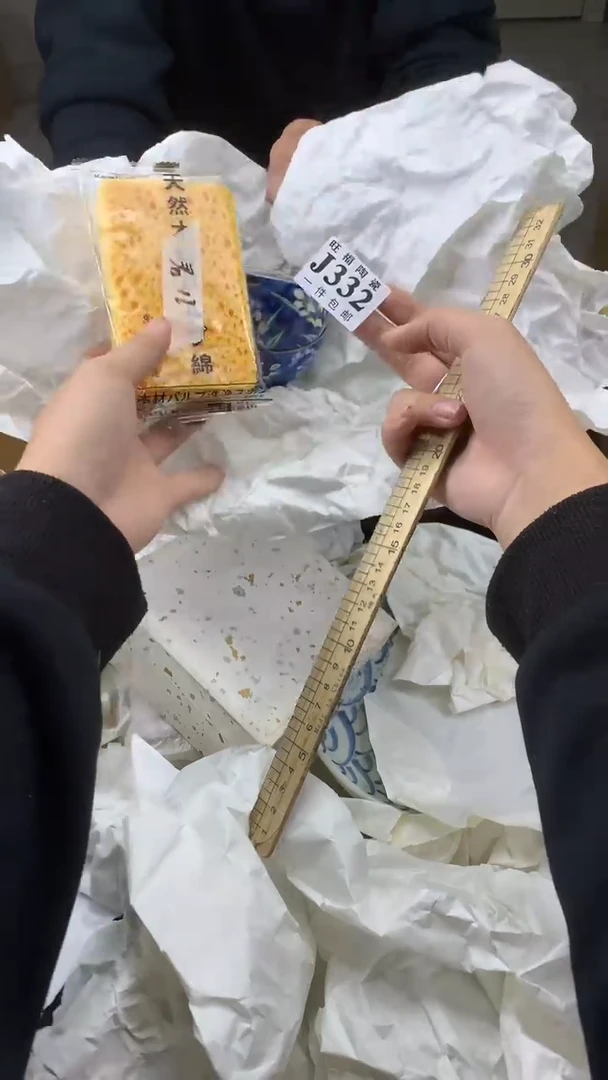 瓷片君*校长家陶瓷一号商品