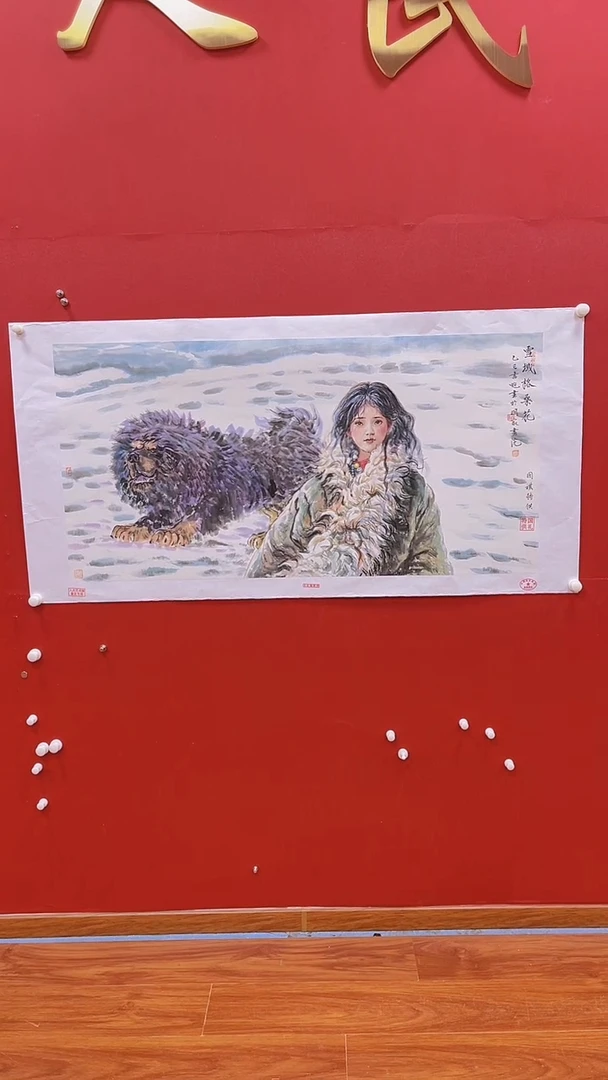 国画书魁-绘画作品-36