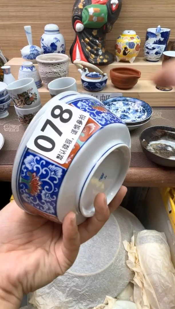 瓷片胡****1陶瓷陶瓷陶瓷陶瓷陶