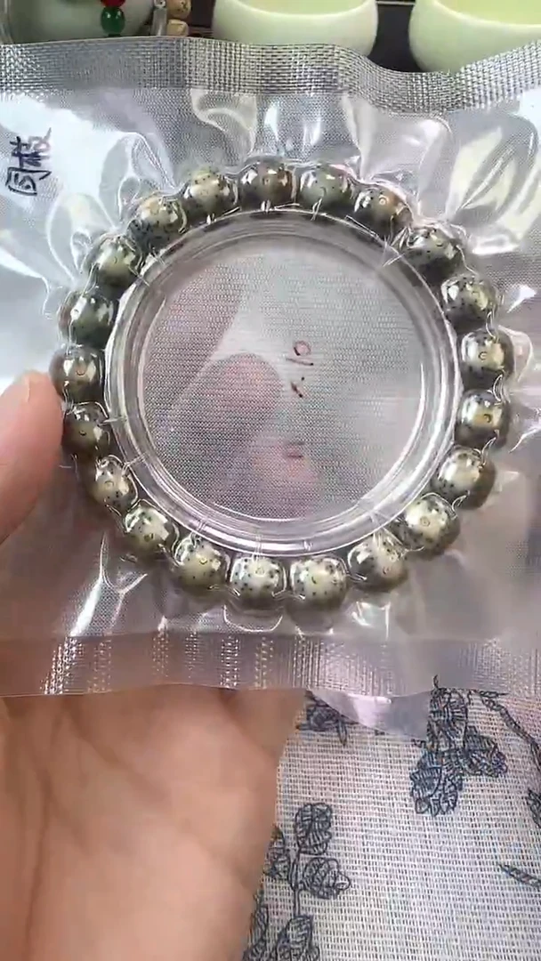 手串星月菩提33石玉料糯冰单圈11×10高透精工福利