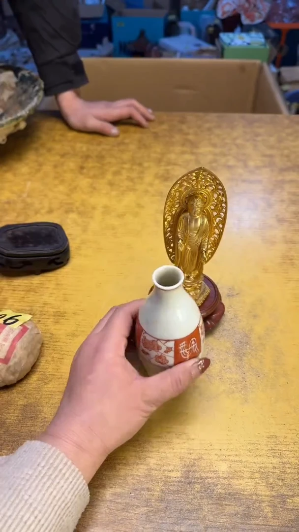 【闪购商品】其他瓷器瓷老破旧208