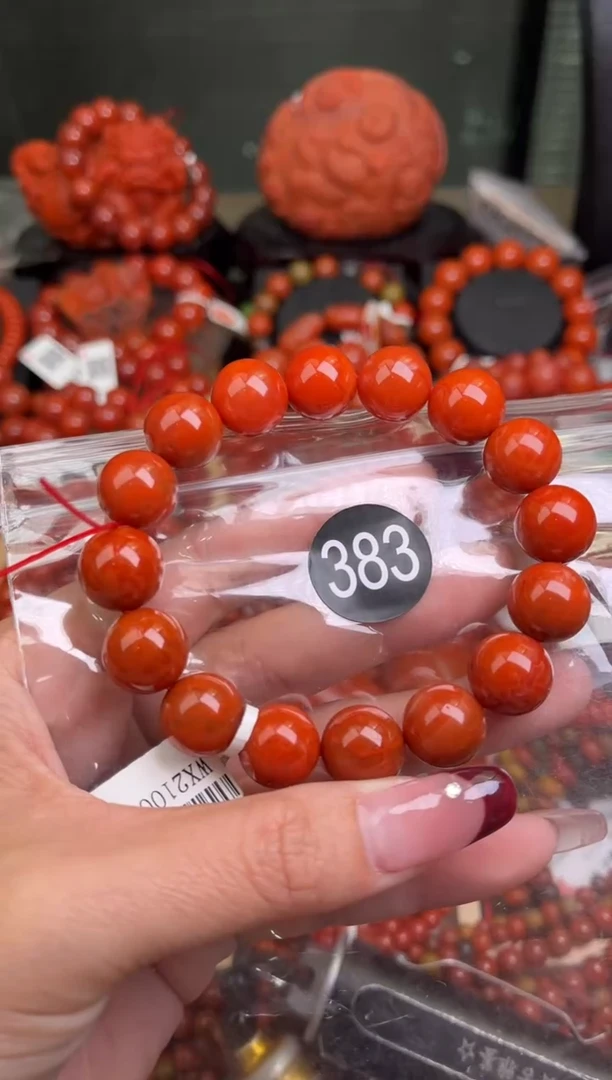 【闪购商品】南红玛瑙珠宝奇石未镶嵌383-13