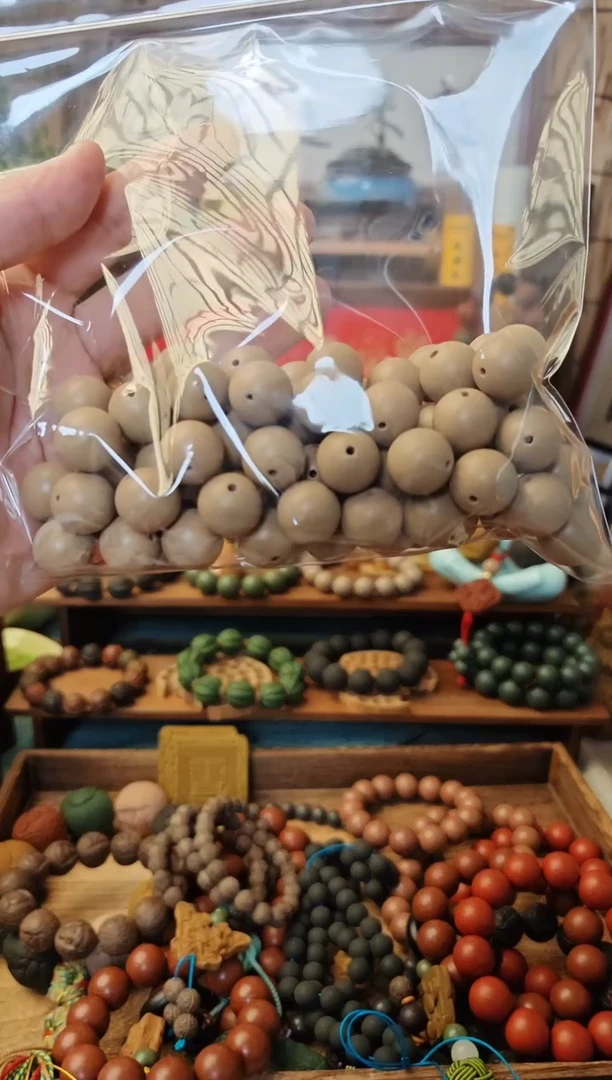 【闪购商品】白龙涎1.5尺寸70子打包