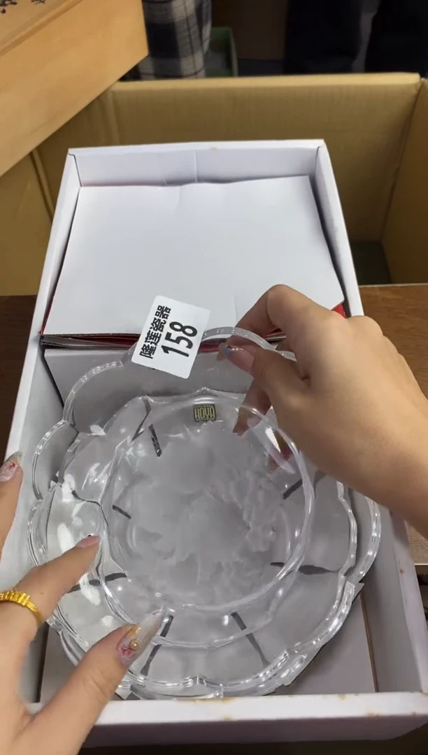 【闪购商品】瓷片隆莲瓷器欢迎大家