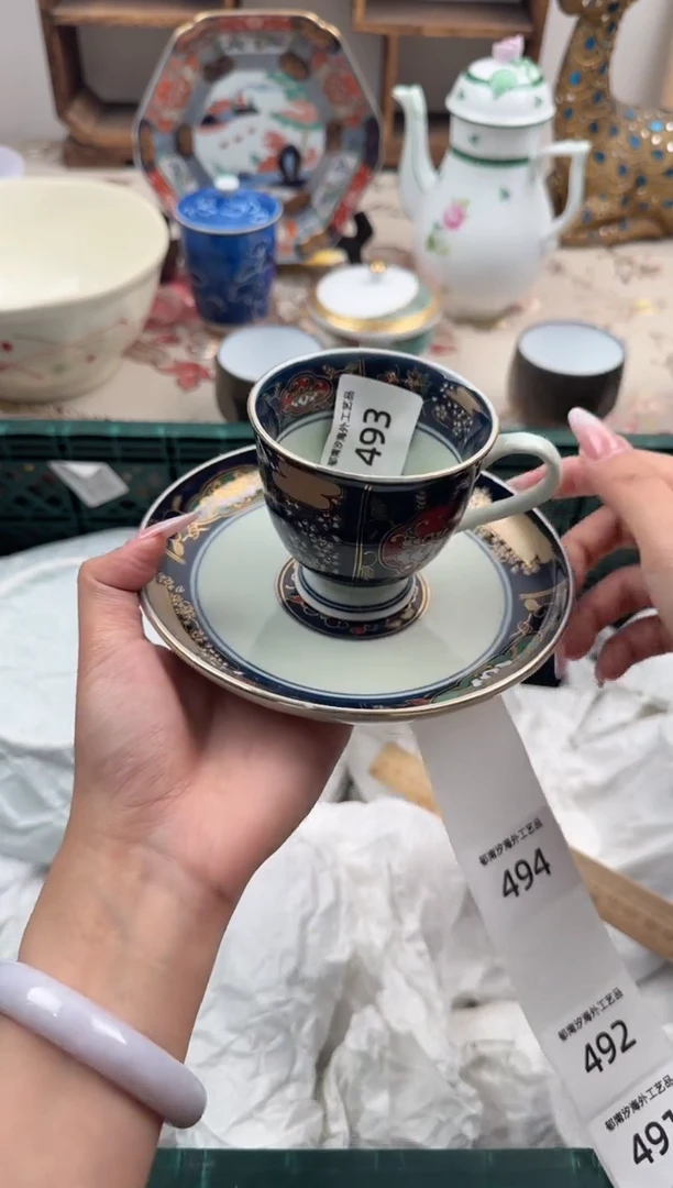 瓷片灿**霓S       493