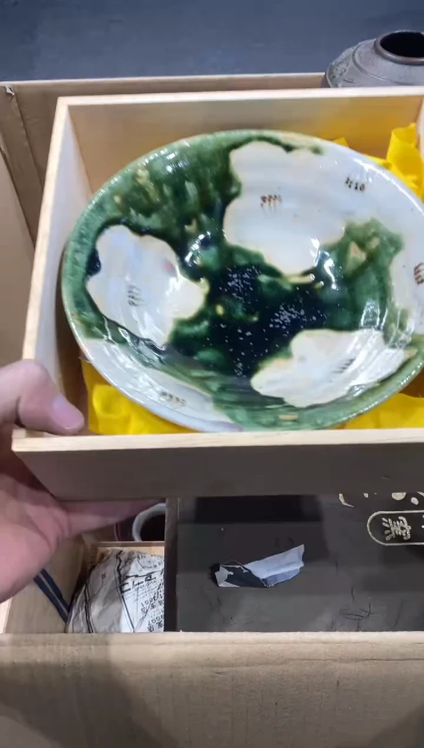 Y****4中古回流 谨慎参拍