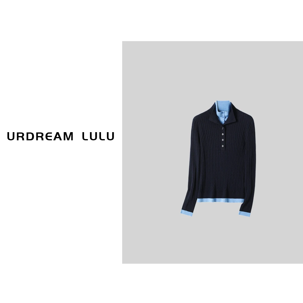 [海风如织] 绵羊毛双领撞色绞花套头针织衫长袖上衣抗静电-P30286