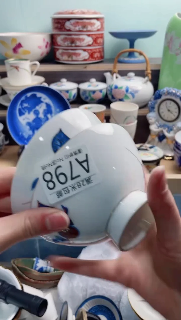 【闪购商品】A798***********