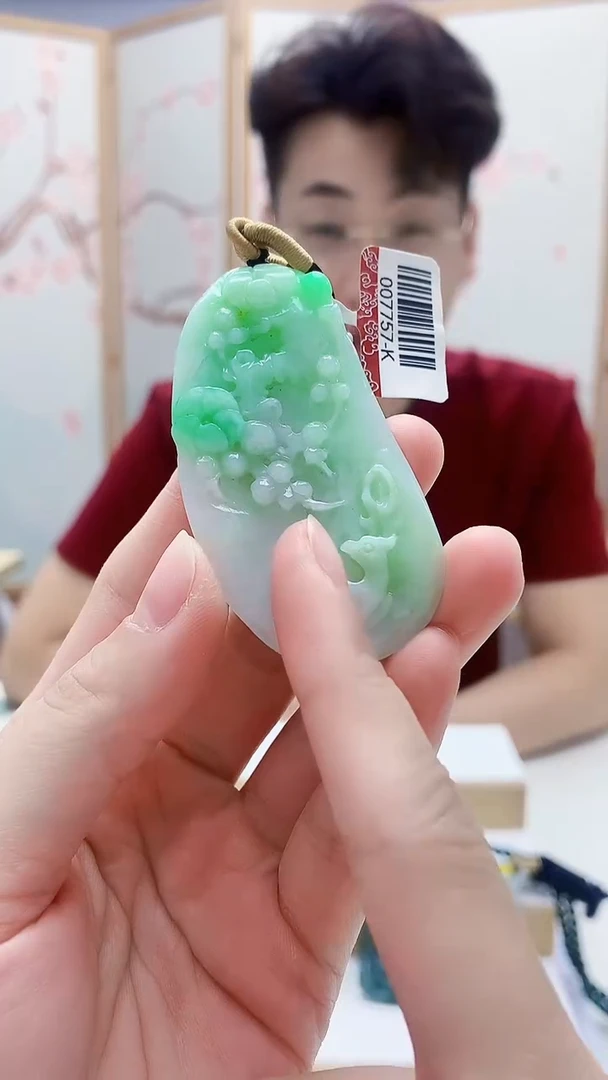 未镶嵌定制翡翠5140lr-毛货挂件146