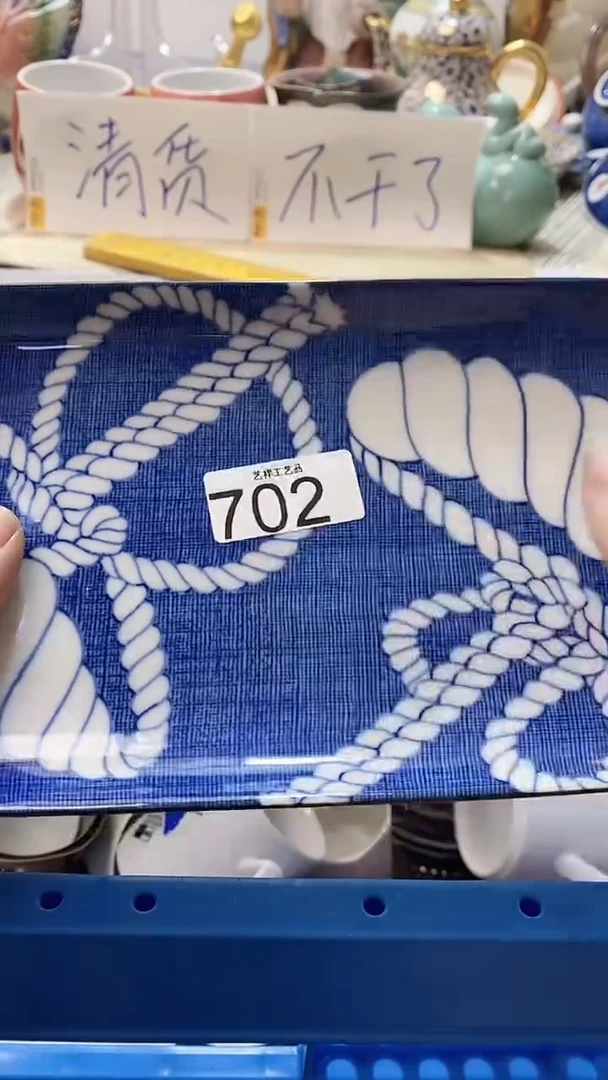 瓷片张*月702瓷片瓷片瓷片瓷片