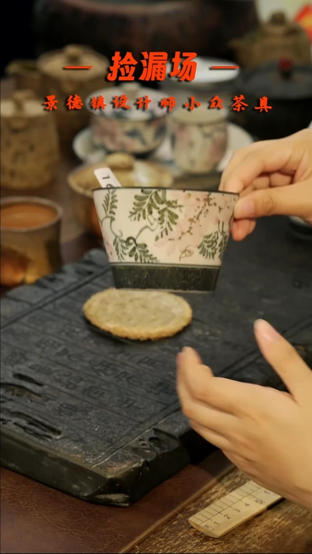 景德镇纯手工手作162