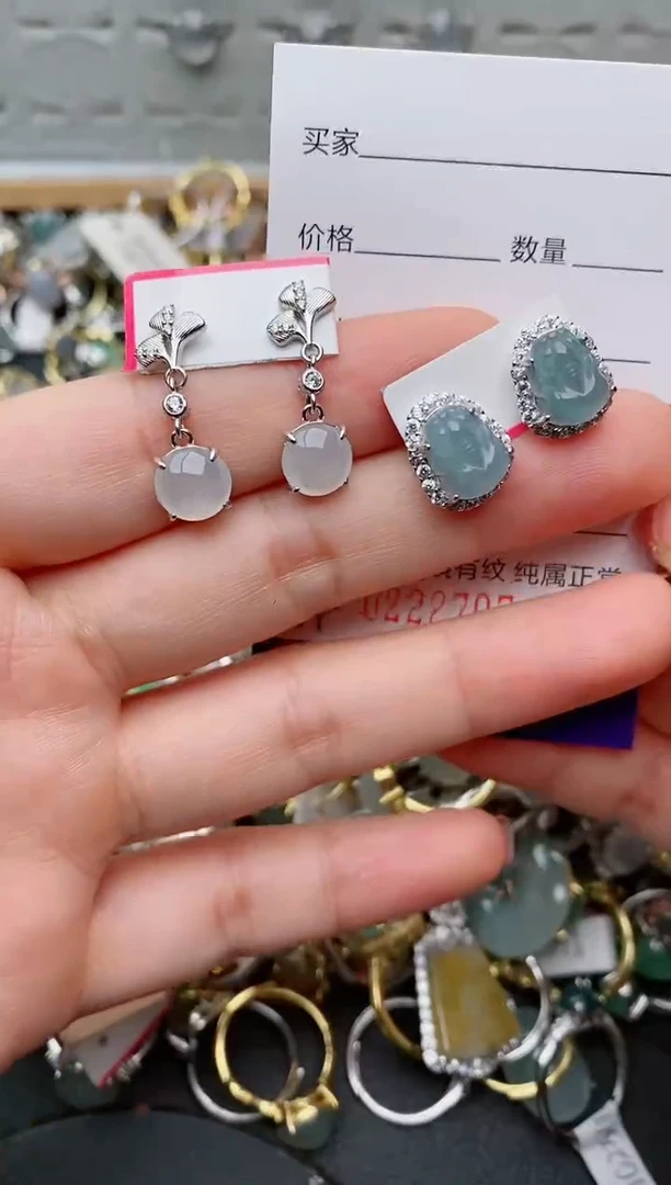 银S925镶嵌戒指翡翠.707
