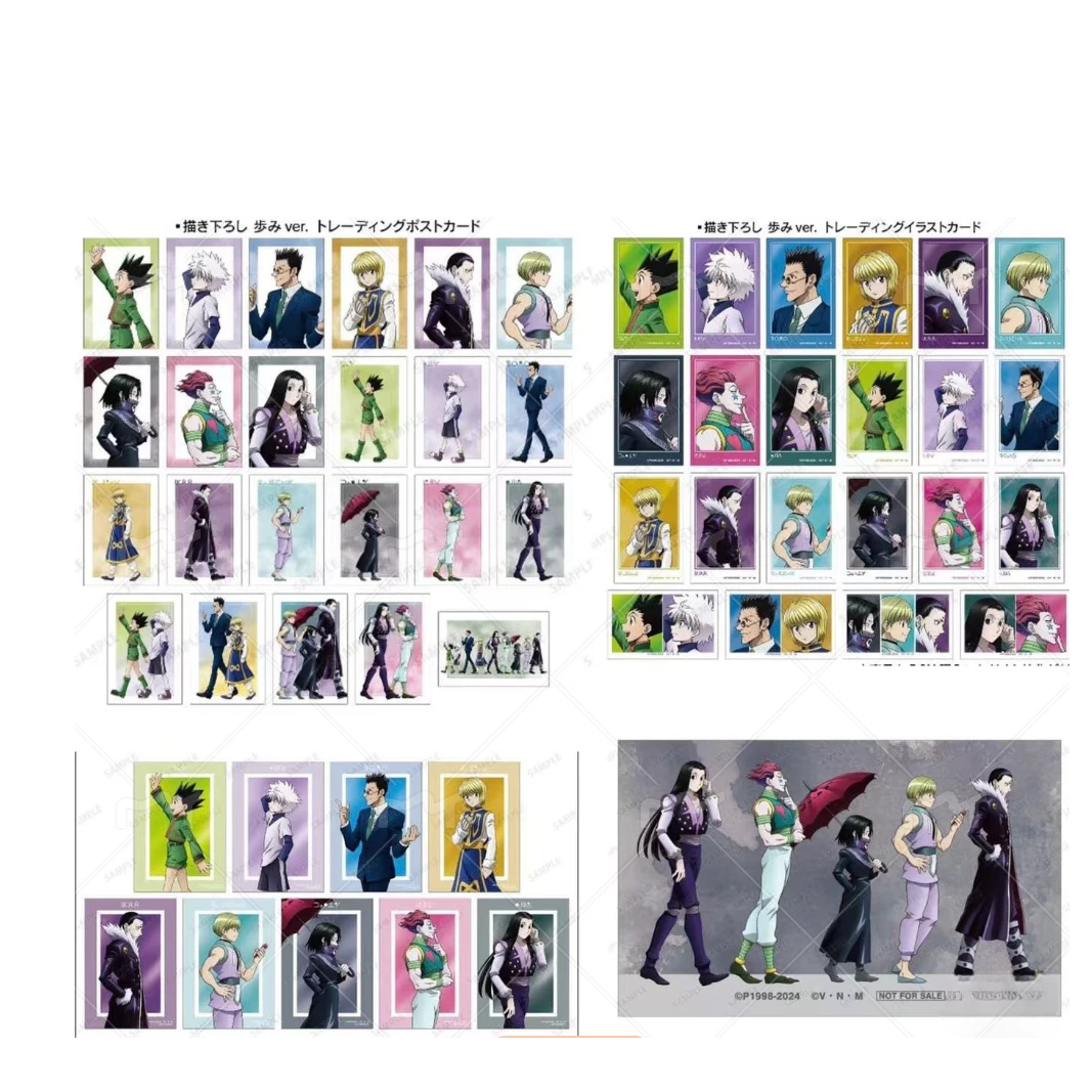 【日谷】全职猎人双人卡五人卡潮玩盲盒卡牌收藏