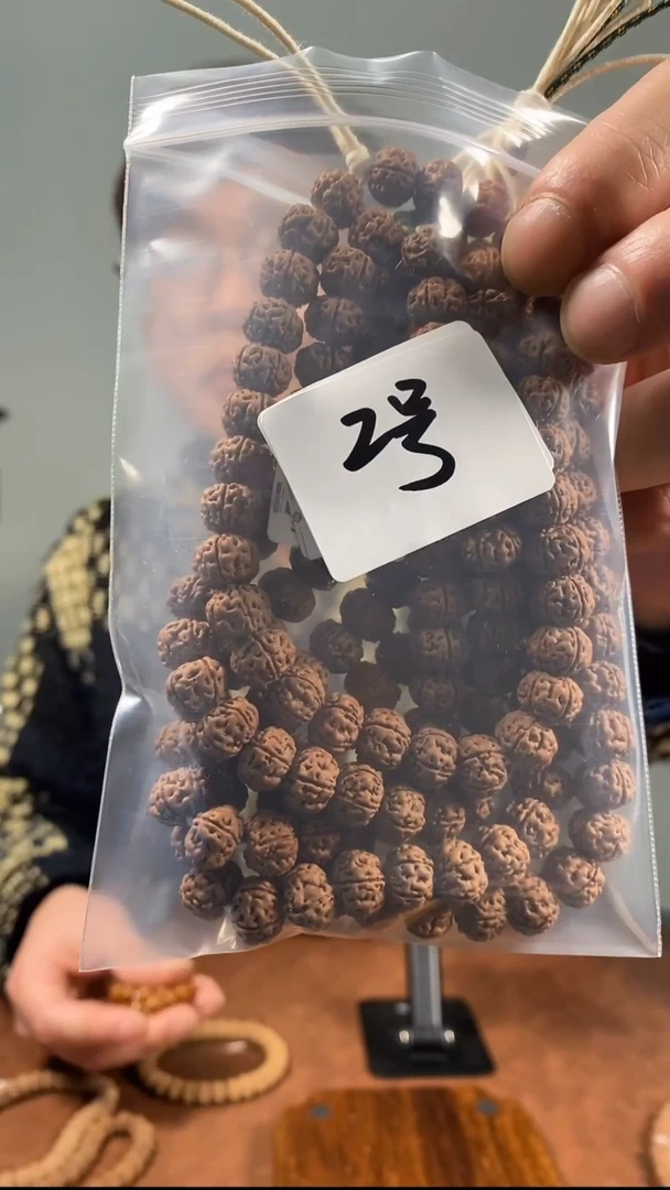 【闪购商品】金刚菩提手串2号老树王单圈10加